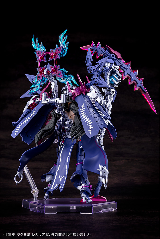 Megami Device - 29 Auv Tsukuyomi Regalia 1/1