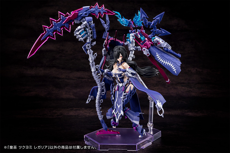 Megami Device - 29 Auv Tsukuyomi Regalia 1/1