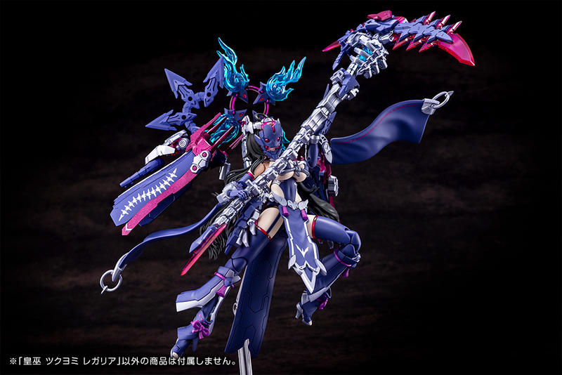 Megami Device - 29 Auv Tsukuyomi Regalia 1/1