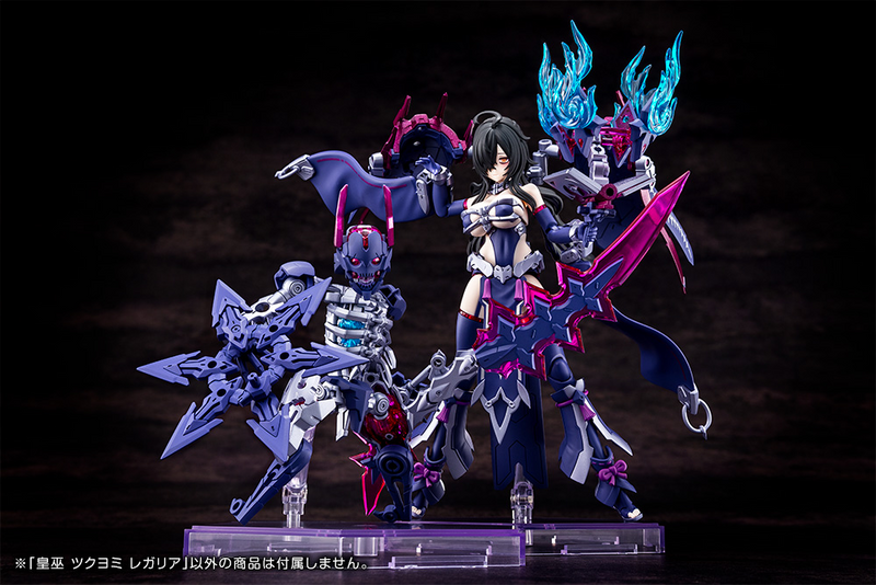 Megami Device - 29 Auv Tsukuyomi Regalia 1/1