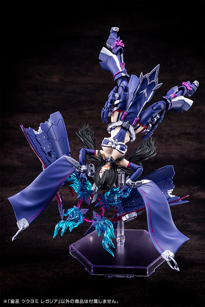Megami Device - 29 Auv Tsukuyomi Regalia 1/1