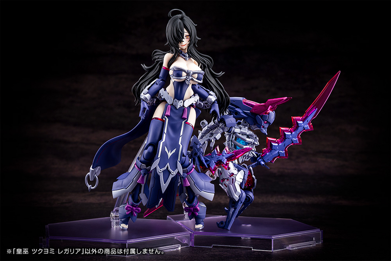 Megami Device - 29 Auv Tsukuyomi Regalia 1/1