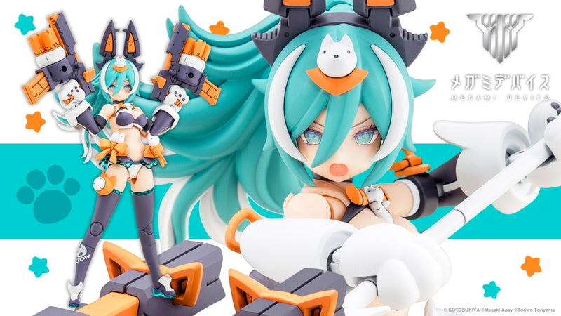 Megami Device - Puni Mofu Lang 1/1