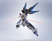 Metal Robot Spirits - [Side MS] Strike Freedom Gundam Type II