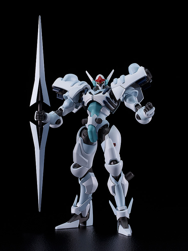 Moderoid - Orgun - Detonator Orgun