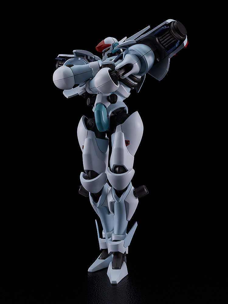 Moderoid - Orgun - Detonator Orgun