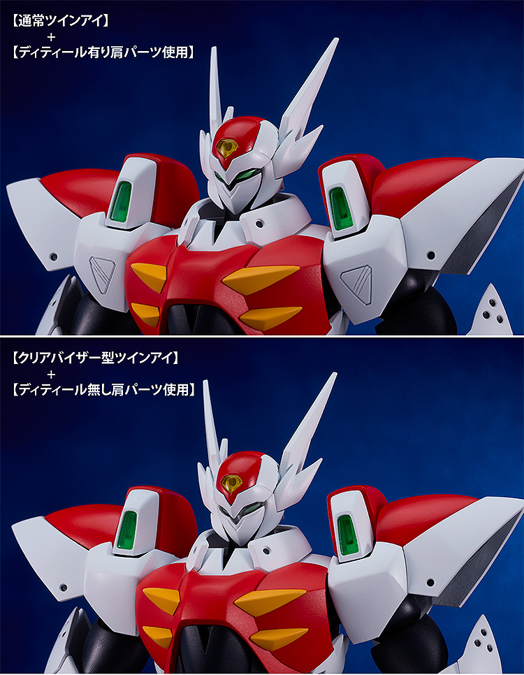 Moderoid - Tekkaman Blade - Starknight Tekkaman Blade