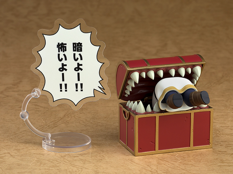 Nendoroid - 2600 Mimic - Frieren: Beyond Journeys End