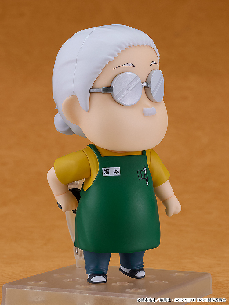 Nendoroid - 2717 Taro Sakamoto [Basic] - Sakamoto Days