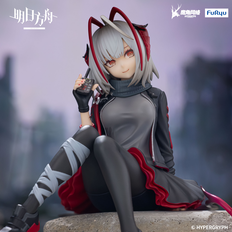 Noodle Stopper - W - Arknights