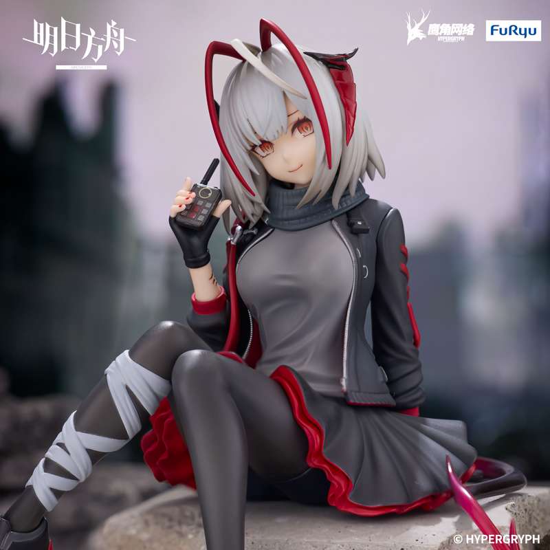 Noodle Stopper - W - Arknights