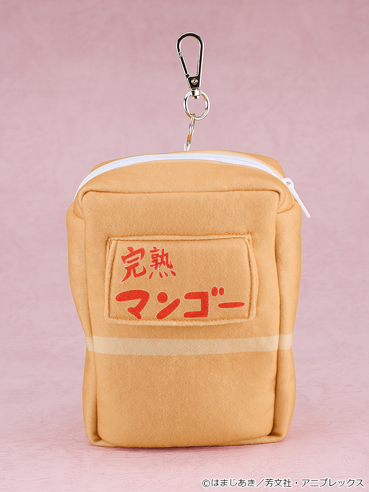 Plushie - Hitori Gotoh: Sparkly-Eyed Ver. With Ripe Mango Box Carrying Case - Bocchi The Rock!