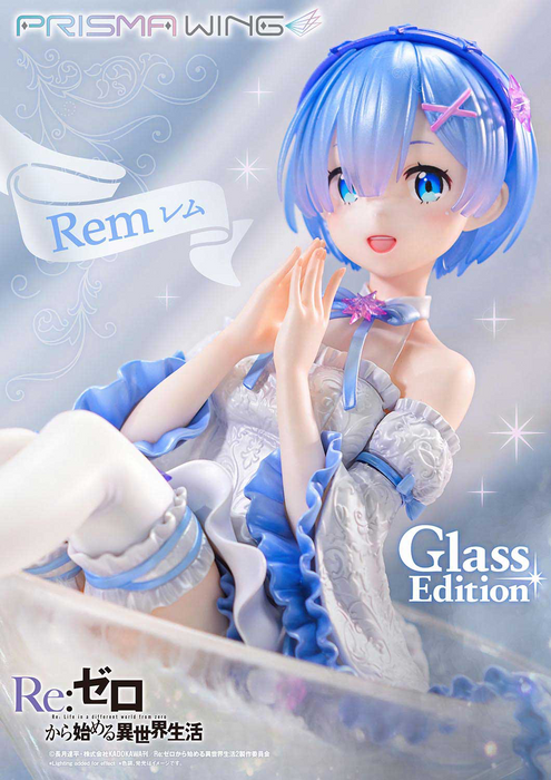 Prisma Wing - Rem Glass Edition - Re:Zero: Starting Life In Another World 1/7