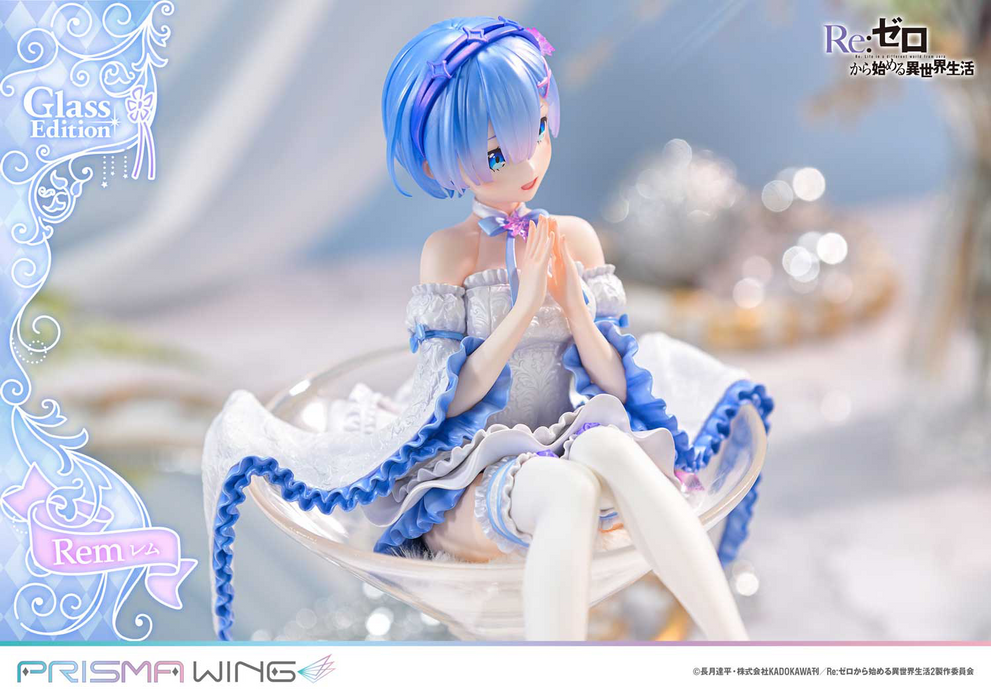 Prisma Wing - Rem Glass Edition - Re:Zero: Starting Life In Another World 1/7