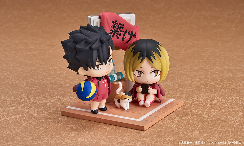 Qset+ - Tetsuro Kuroo & Kenma Kozume - Haikyu!!