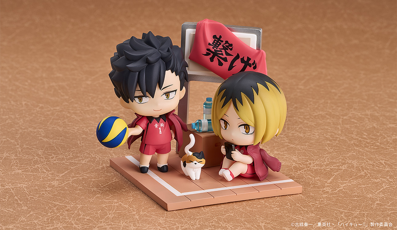 Qset+ - Tetsuro Kuroo & Kenma Kozume - Haikyu!!