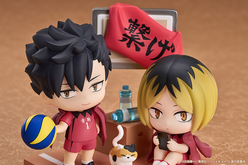 Qset+ - Tetsuro Kuroo & Kenma Kozume - Haikyu!!