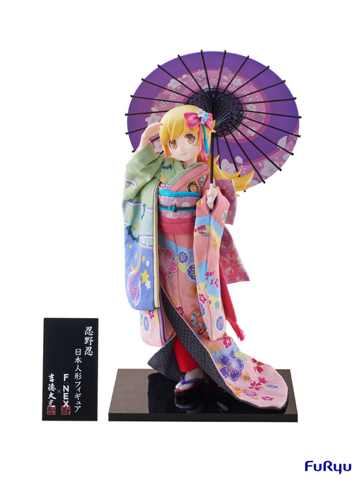 Shinobu Oshino Japanese Doll - Monogatari Series 1/4