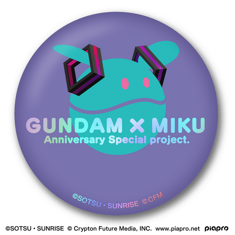 Shokugan - Gundam X Miku Memorial Can Badge Set