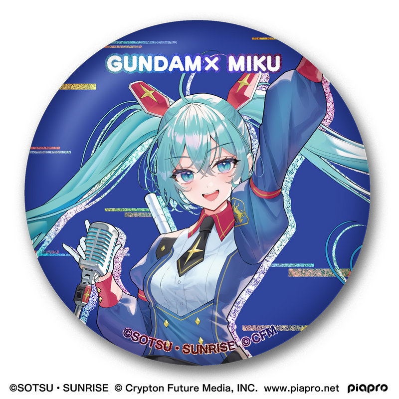 Shokugan - Gundam X Miku Memorial Can Badge Set