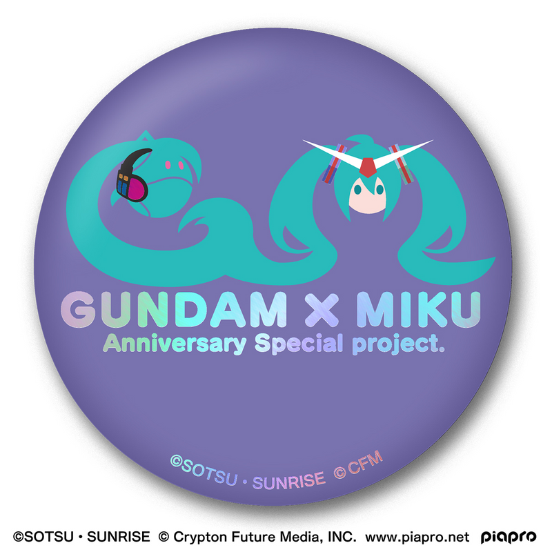 Shokugan - Gundam X Miku Memorial Can Badge Set