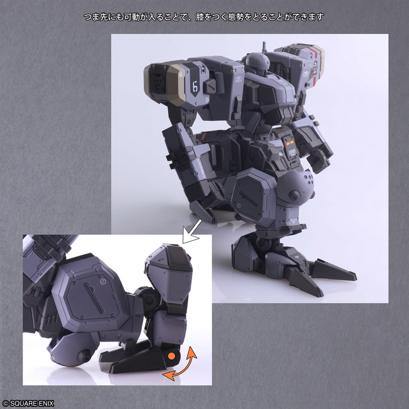 Structure Arts Plus - Zenith V 30th Anniversary Edition - Front Mission 1/48