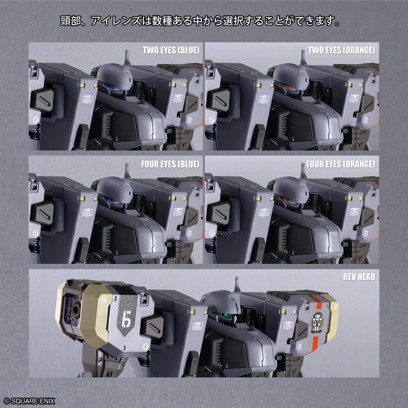 Structure Arts Plus - Zenith V 30th Anniversary Edition - Front Mission 1/48