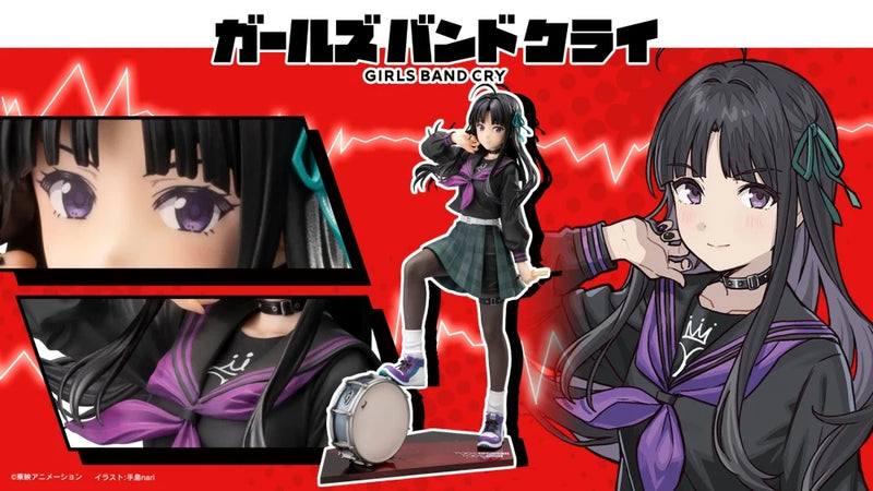 Subaru Awa - Girls Band Cry 1/7