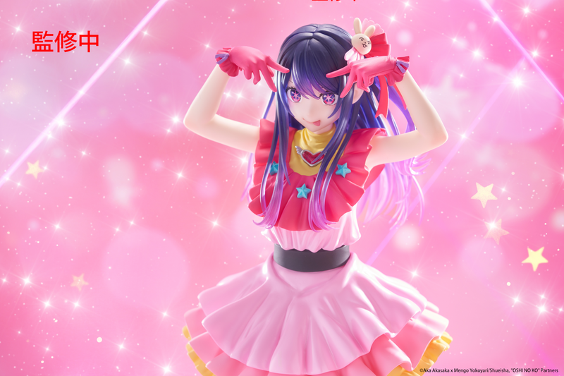 T-Most - Ai - Oshi No Ko