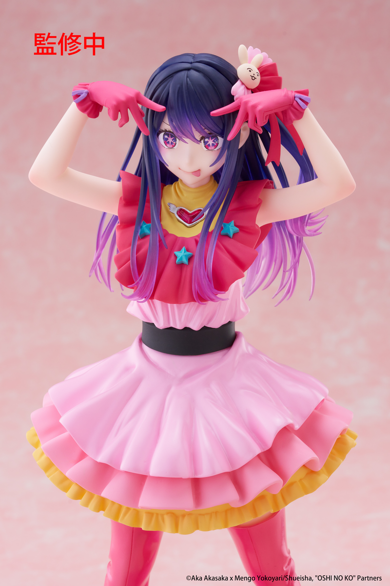 T-Most - Ai - Oshi No Ko