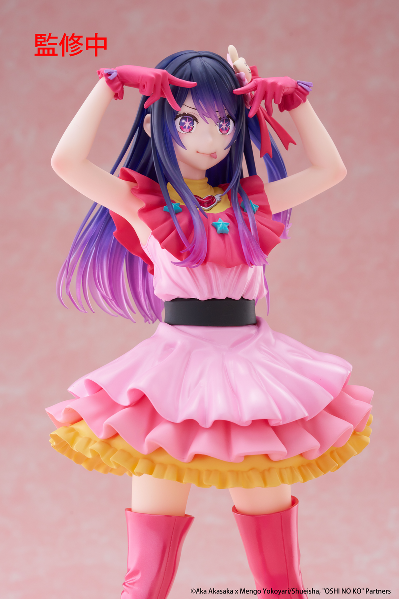 T-Most - Ai - Oshi No Ko