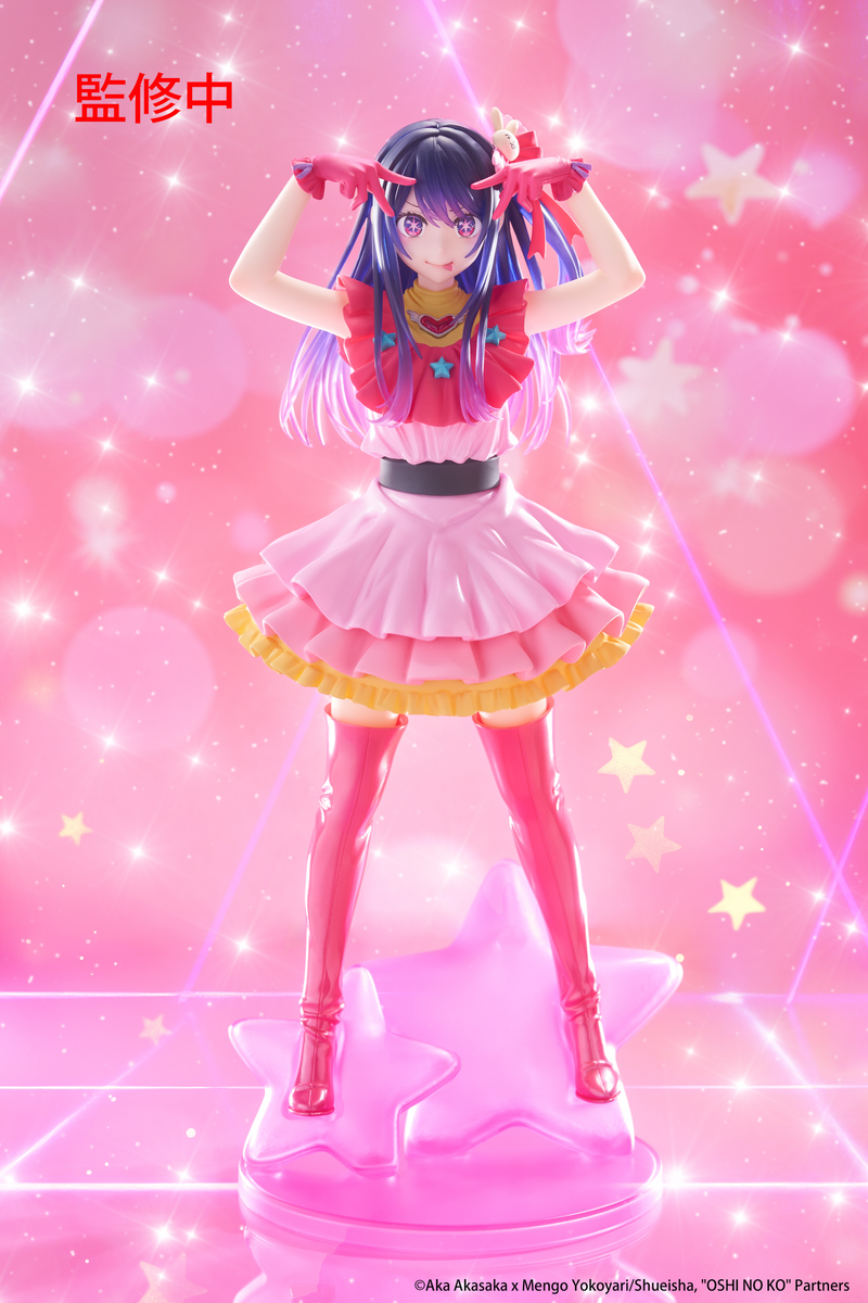 T-Most - Ai - Oshi No Ko