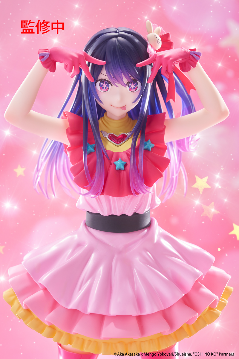 T-Most - Ai - Oshi No Ko