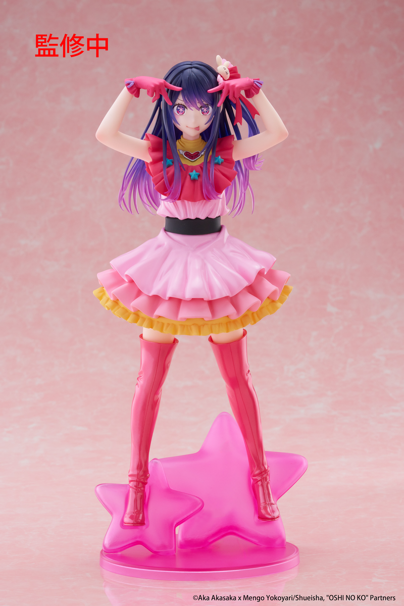 T-Most - Ai - Oshi No Ko
