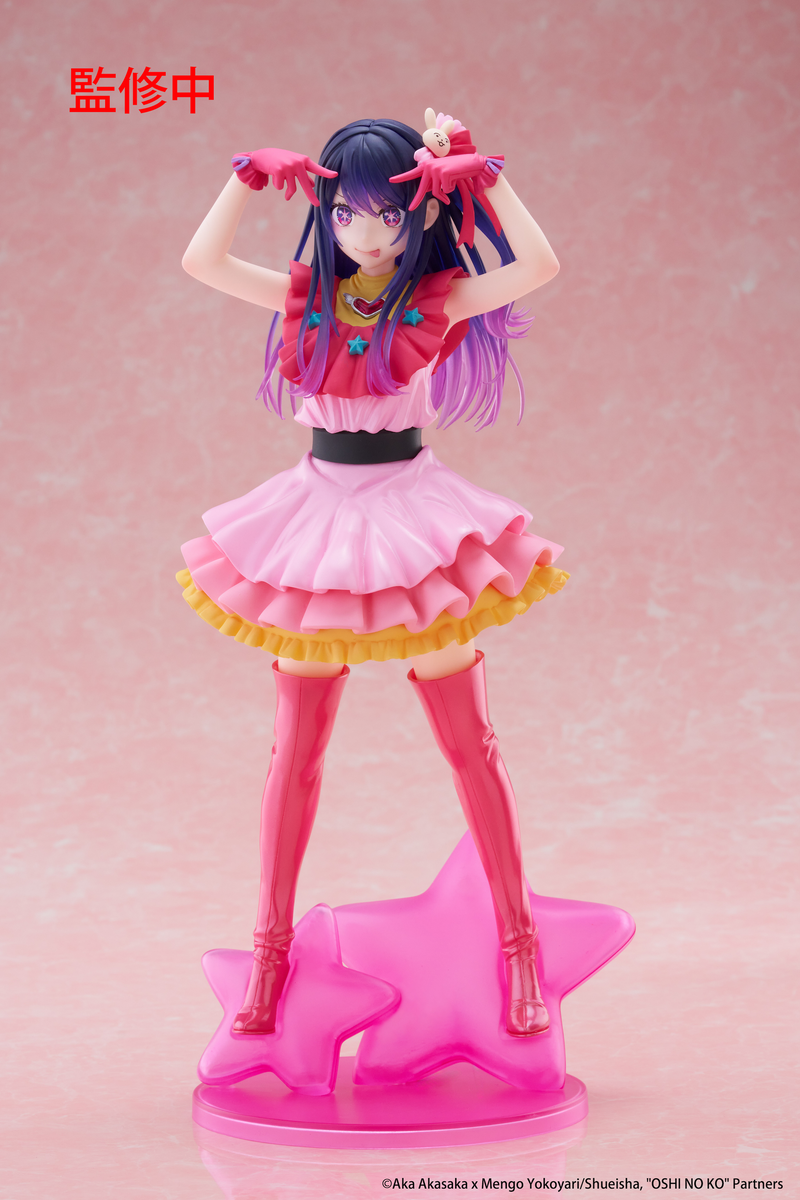 T-Most - Ai - Oshi No Ko