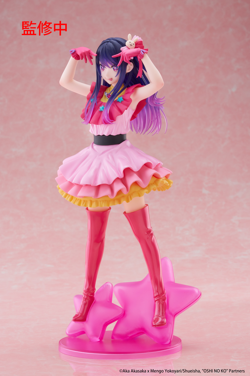 T-Most - Ai - Oshi No Ko