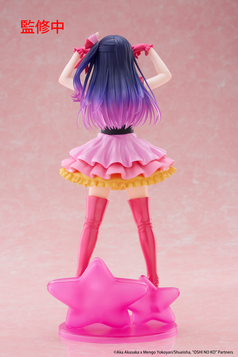 T-Most - Ai - Oshi No Ko