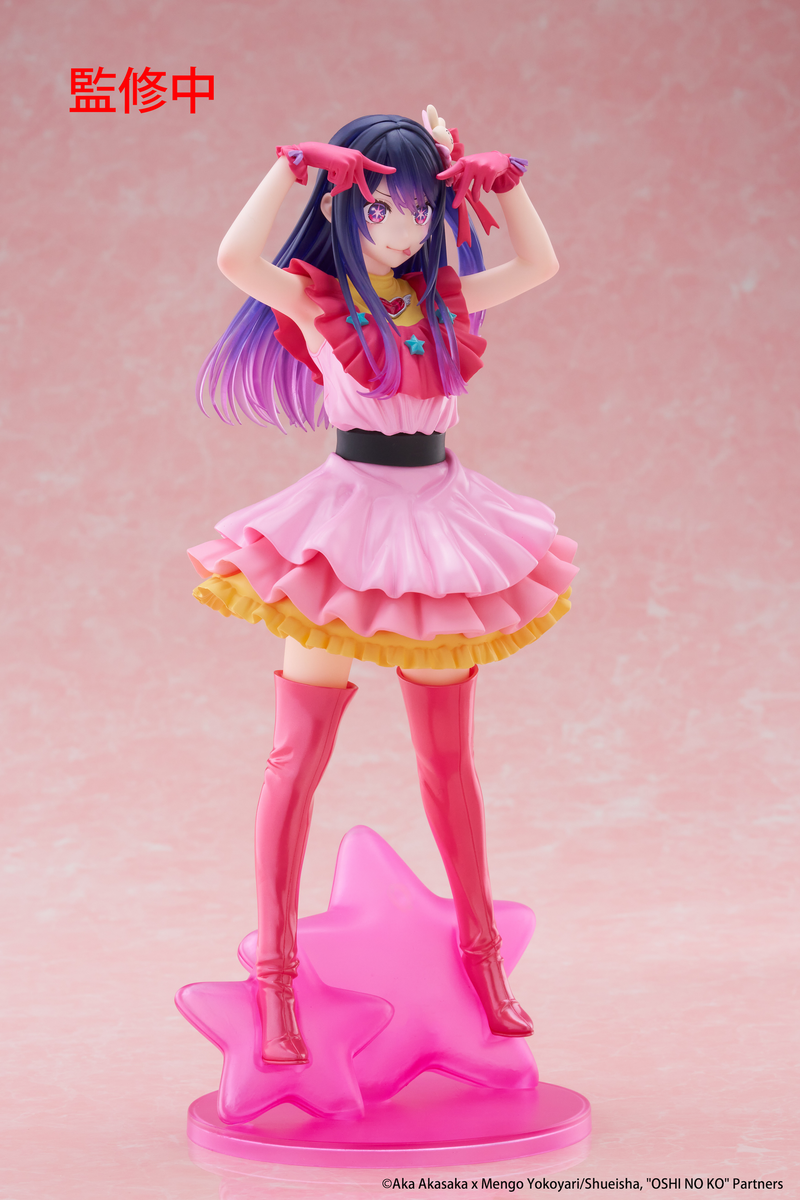 T-Most - Ai - Oshi No Ko