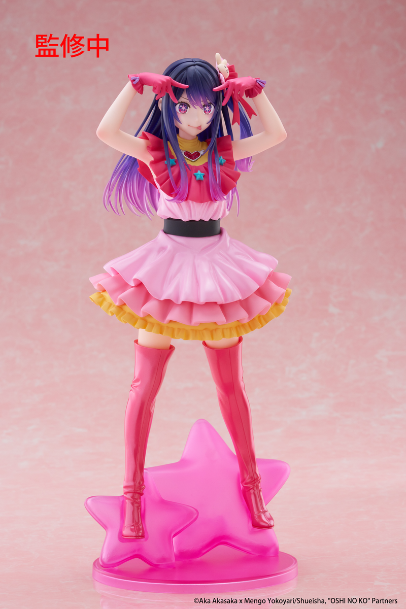 T-Most - Ai - Oshi No Ko