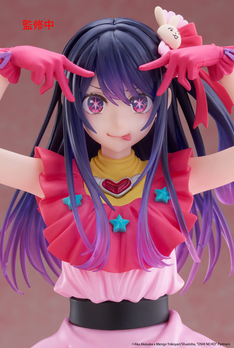 T-Most - Ai - Oshi No Ko