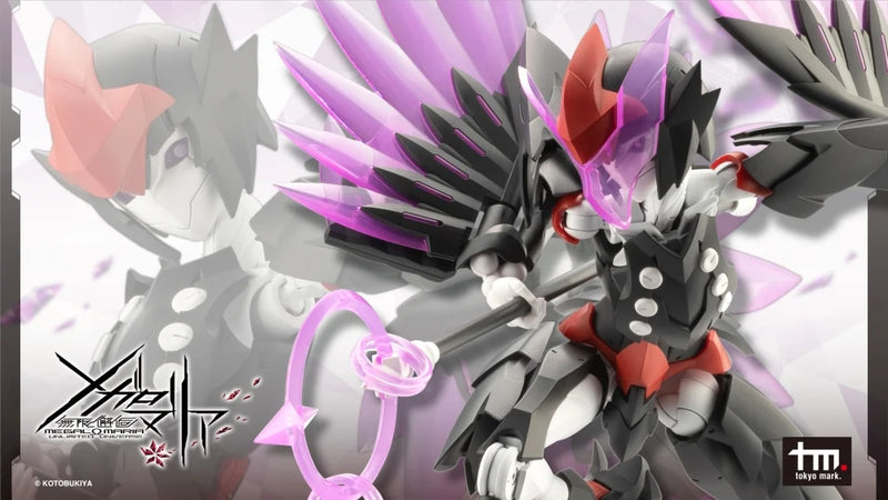 Tokyo Mark - Zekuu - Megalomaria Unlimited Universe