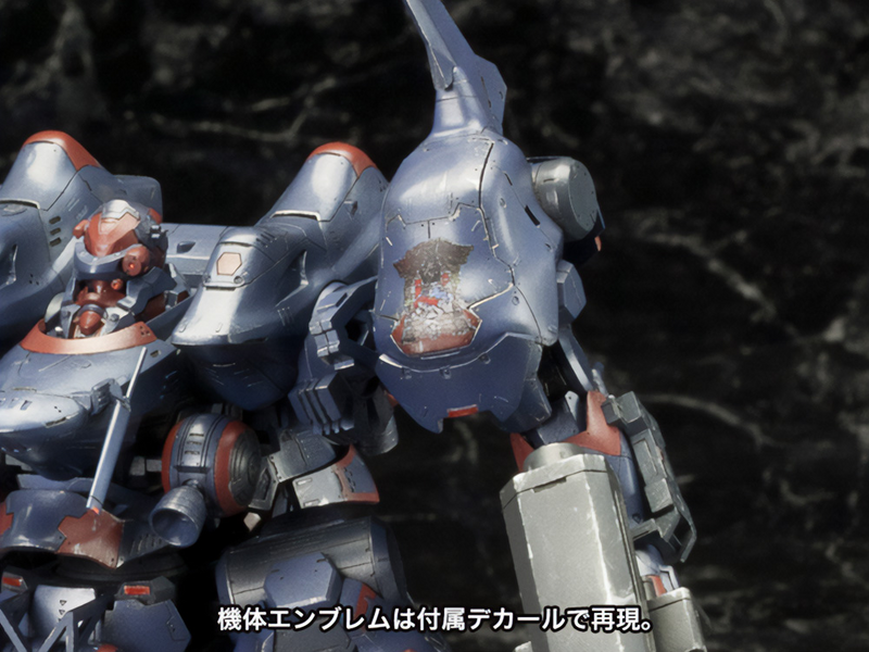 V.I.Series - KT-104/Perun Hanged Man Rematch Ver. - Armored Core V 1/72