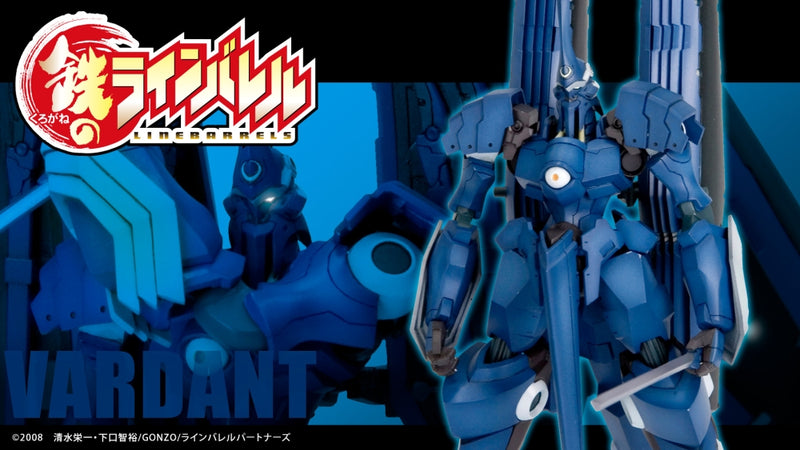 03 Vardant - Linebarrels Of Iron 1/144