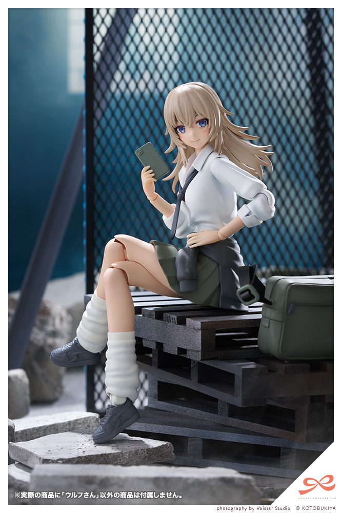 Wolf - Sousaishojoteien 1/10