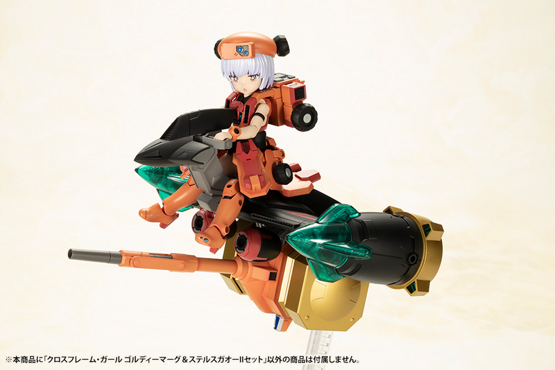 [ARRIVED][SEPT 2024] Cross Frame Girl - GoldyMarg & Stealth Gao II Set - The King of Braves GaoGaiGar