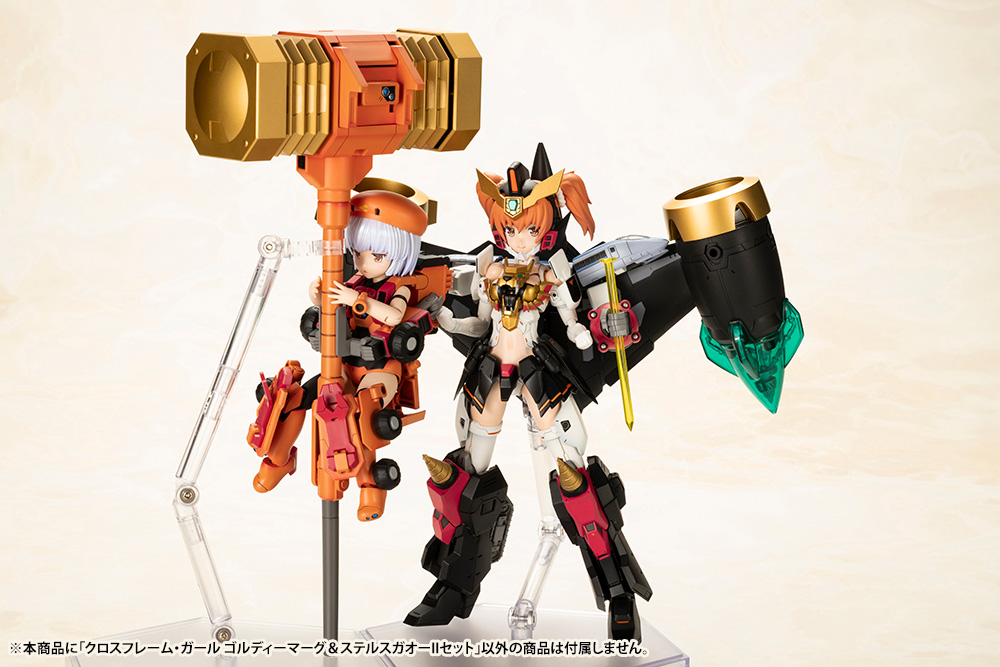 [Pre-Order END][Q4 2024] Cross Frame Girl - GoldyMarg & Stealth Gao II Set - The King of Braves GaoGaiGar