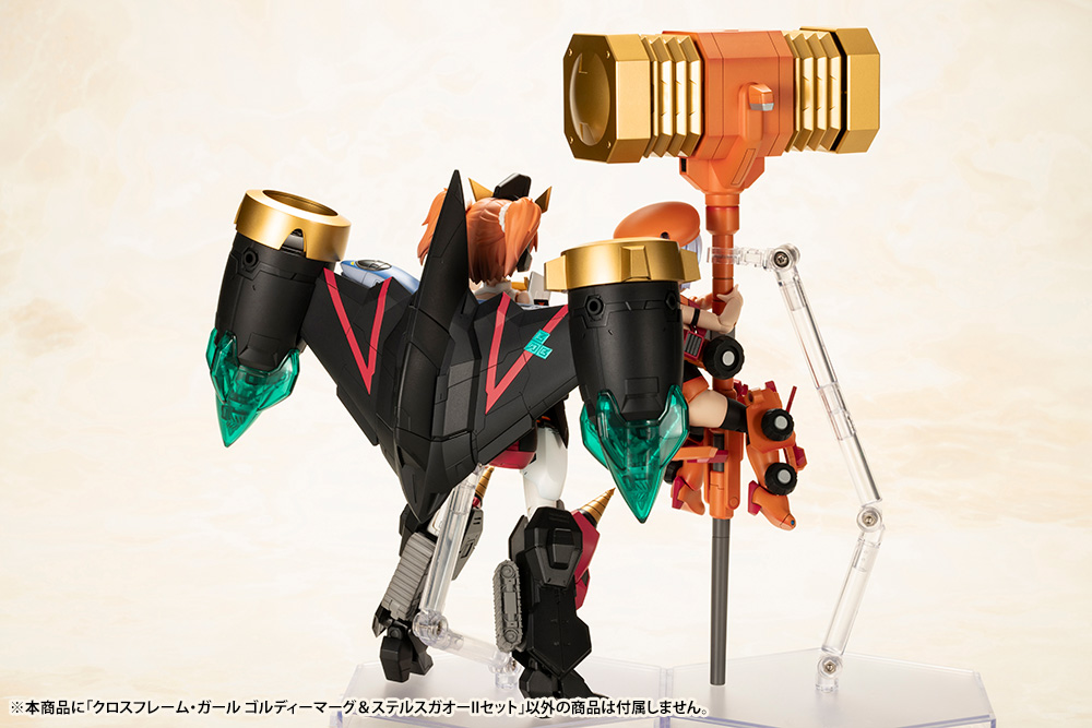 [ARRIVED][SEPT 2024] Cross Frame Girl - GoldyMarg & Stealth Gao II Set - The King of Braves GaoGaiGar