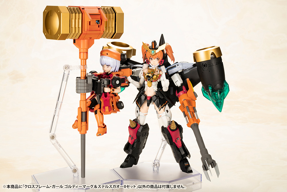 [Pre-Order END][Q4 2024] Cross Frame Girl - GoldyMarg & Stealth Gao II Set - The King of Braves GaoGaiGar