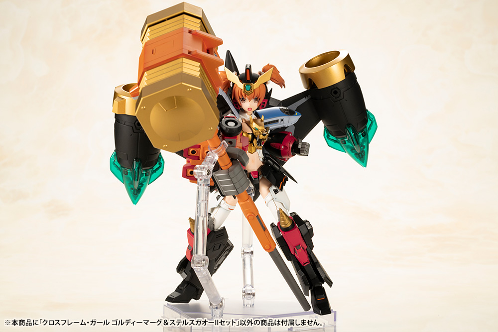 [ARRIVED][SEPT 2024] Cross Frame Girl - GoldyMarg & Stealth Gao II Set - The King of Braves GaoGaiGar