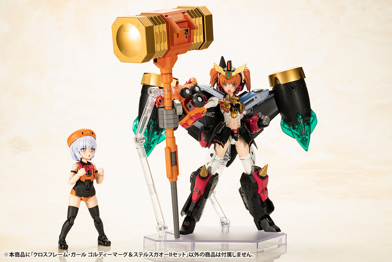 [ARRIVED][SEPT 2024] Cross Frame Girl - GoldyMarg & Stealth Gao II Set - The King of Braves GaoGaiGar